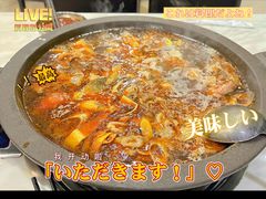 -安吉美渝石锅鱼(芜园西路店)