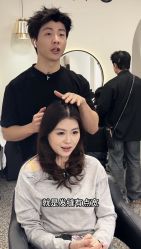 -SWANK SALON