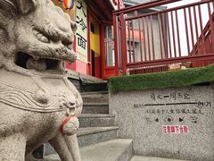 -大东门农贸市场(东顺城街)