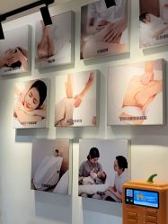 点击看大图 -橘西产后康复中心