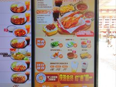 -大快活(罗湖商业城分店)