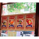容桂又一网红打卡店