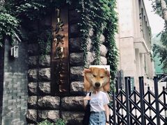 -中广艺影传媒艺术(福田校区)