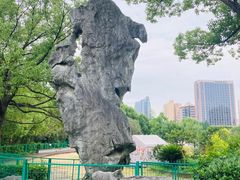-黄兴公园