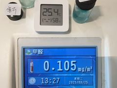 -深圳绿色亿家专业除甲醛