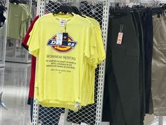 -BIGOFFS 超级折扣(仁恒伊势丹店)