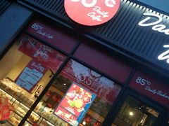 门面-85度C(上海茶陵北路店)