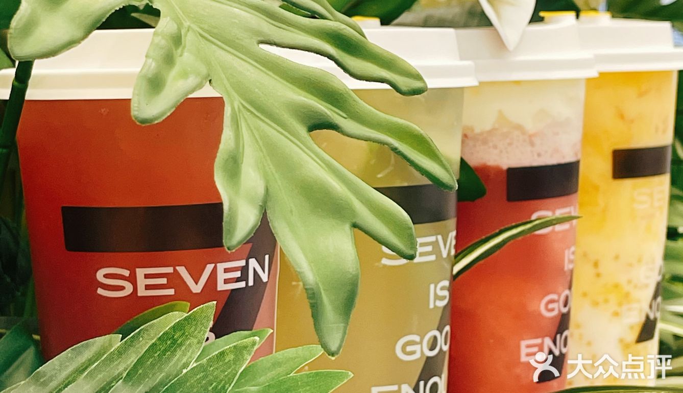 昆明探店｜7分甜又又又出新品杨梅我太爱了