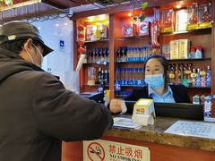 -品味村.烤鸭(新中街店)