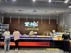 -不翻台·无国界铁板烧(北国先天下店)