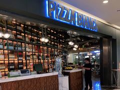 -PIZZA BIANCA(万象城店)