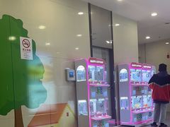 -万达广场(松江店)