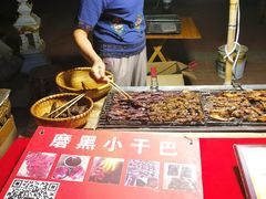 -东南亚风情赶摆街夜市