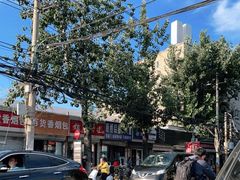 -无声臭豆腐(大井1号店)