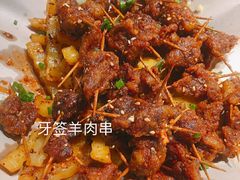 -辛香汇(大华第一坊店)
