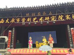 -五台山风景名胜区