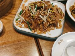 干炒牛河-如轩·海鲜砂锅粥·潮汕菜(海珠店)