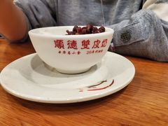 -正德顺順德雙皮奶(中信店)