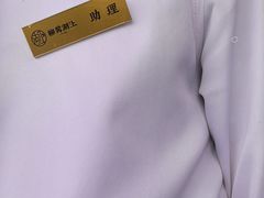 -柳莺湖上·湖景餐厅·江南菜(西湖店)