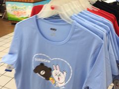 -大润发(浒关店)