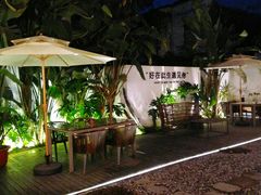 -云里小坐·小院里·团建·宴请·下午茶(三圣乡店)
