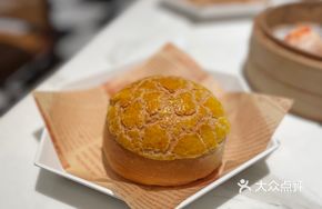 Star Harbor Ice Fire Pineapple Bun