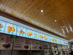 -清真高老大牛排胡辣汤(嵩山路总店)