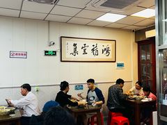 -聂记粤菜馆(鼓西路店)