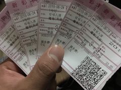 -新影联东环影城