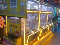 -风云再起游乐汇(北京西单西西友谊店)