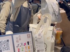 -喜茶(北京三里屯太古里店)
