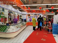 -世纪联华超市(外海店)