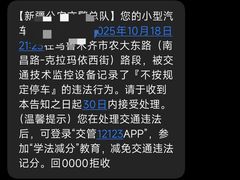 -滴滋味·新疆炒米粉·炒三凉(乌市总店)