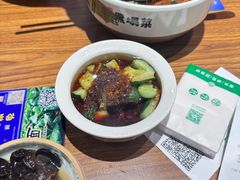 -和府捞面(星光大道一期店)