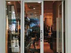 门面-喜茶(天津乐宾百货店)