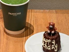 -沛家·食四季(小娄巷店)