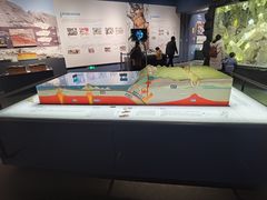 -湖南省地质博物馆