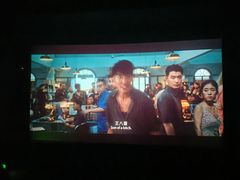 -万达影城(IMAX激光铁西万达广场店)