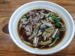 -苏渝轩面府(万达广场店)