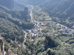-雁荡山风景名胜区