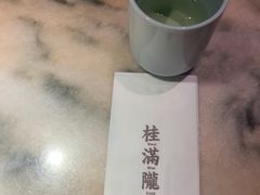 -桂满陇·锦绣江南(益田广场店)