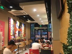 -永和大王(共和新路店)