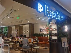 -Peet's Coffee皮爷咖啡(德基店)
