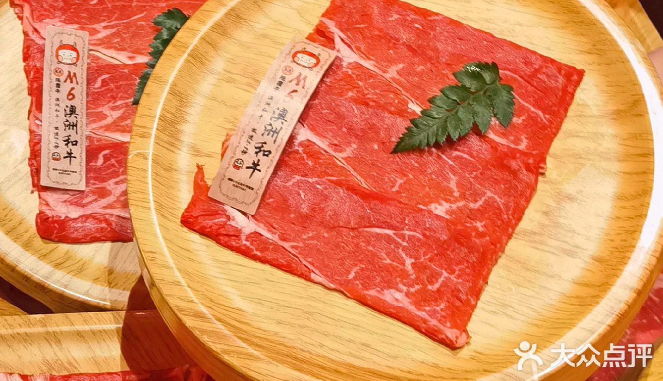 M+和牛、酒醉小龙虾、辛辣热卤、海鲜不限量