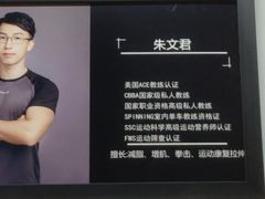 -GMJ·24H健身房(四川北路店)