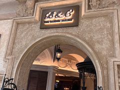 -B&C黄油与面包·THE GARDEN BAKERY概念店(世纪汇店)