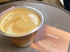 -Onirii Coffee(长乐路店)