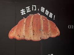 -杭州西湖银泰百货