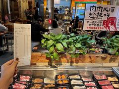 -炽城·烤肉名家(鸿达中央广场店)
