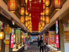 -大张烙馍村(泉山店)